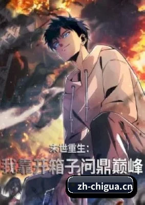 智能内容
